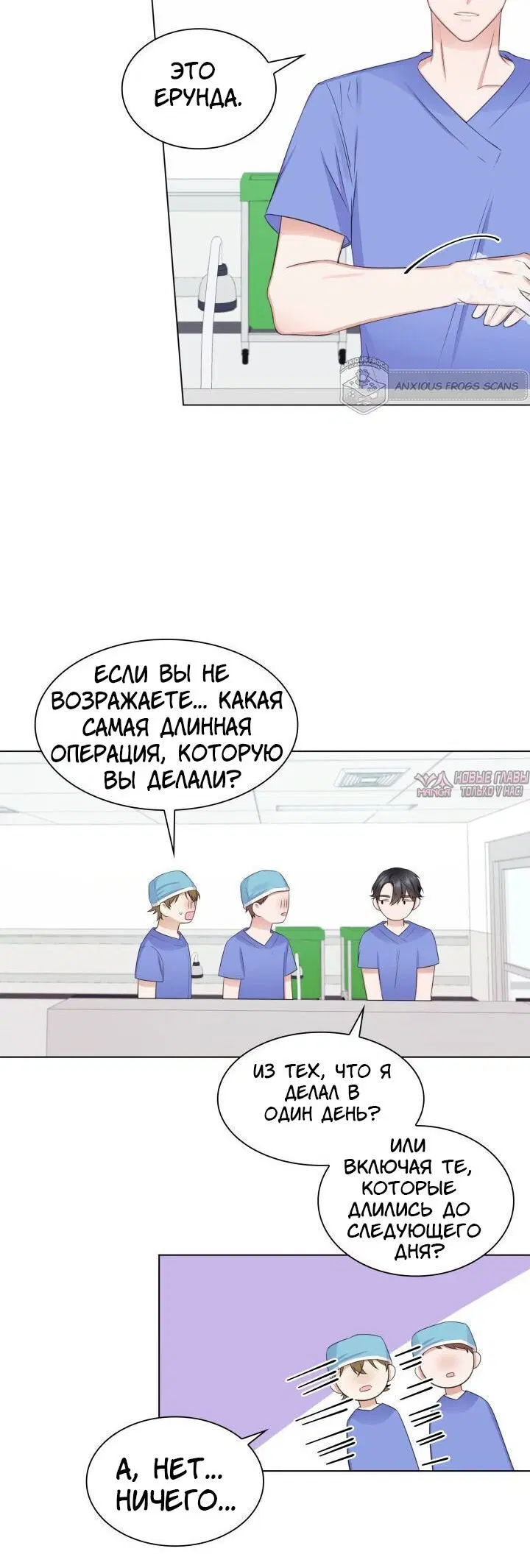Page 2.001