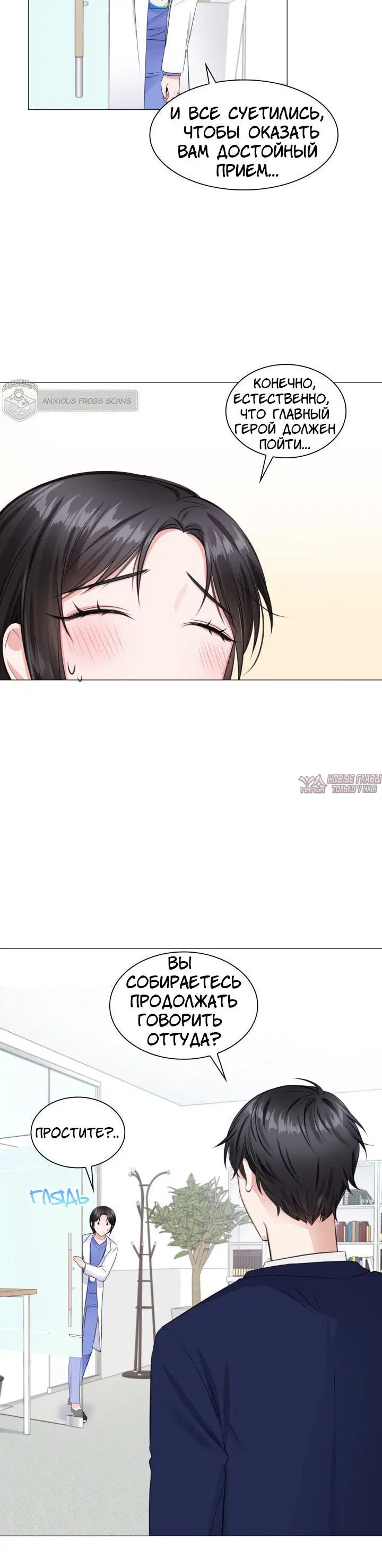 Page 2.001