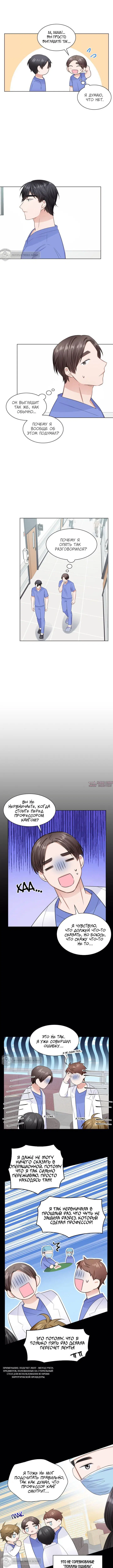 Page 2.001