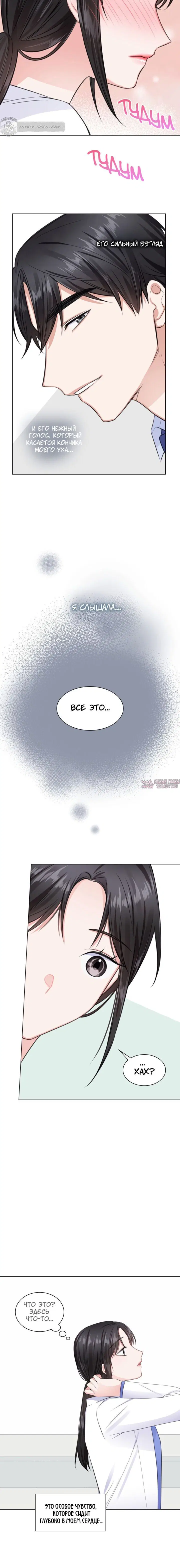 Page 2.001