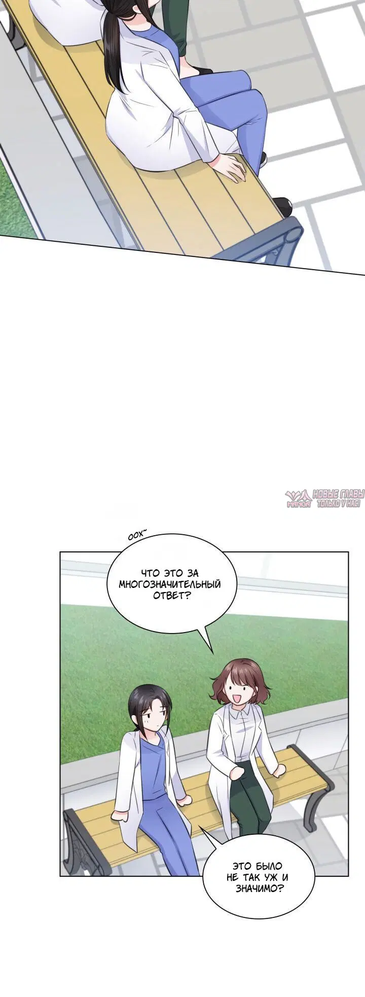 Page 2.002