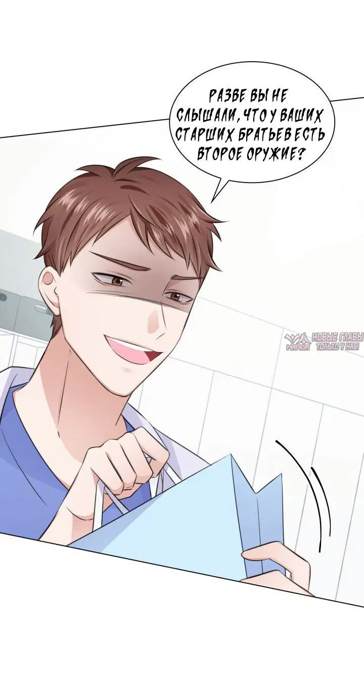 Page 2.002
