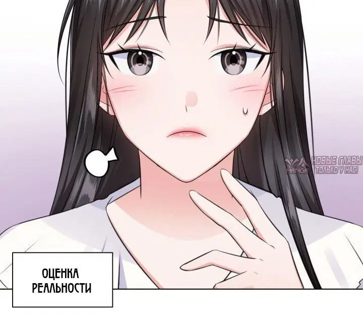 Page 2.002