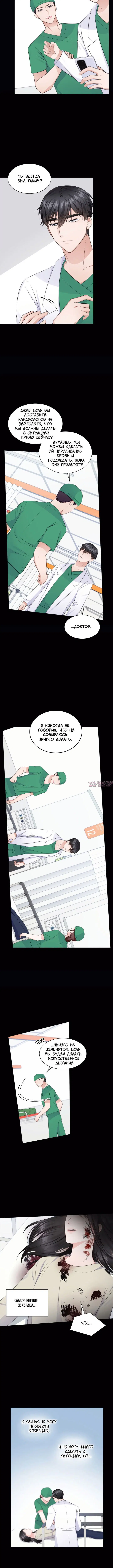 Page 2.001