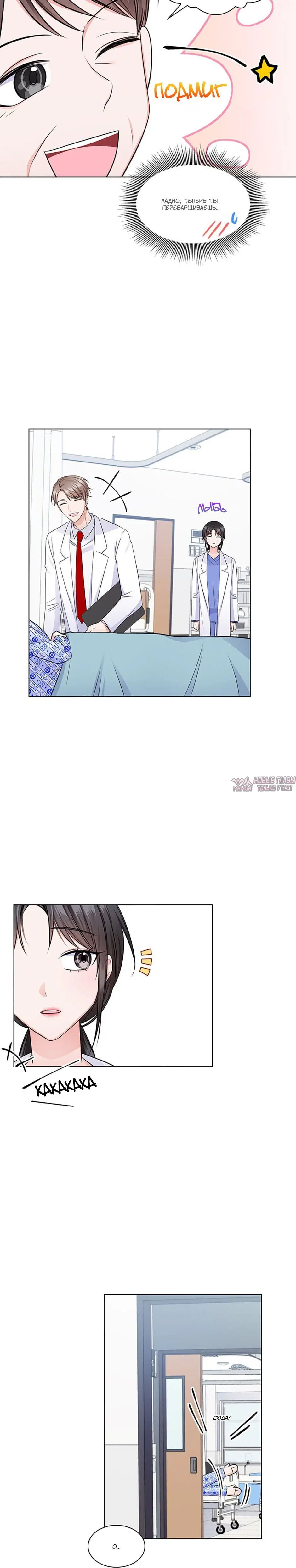 Page 3.001