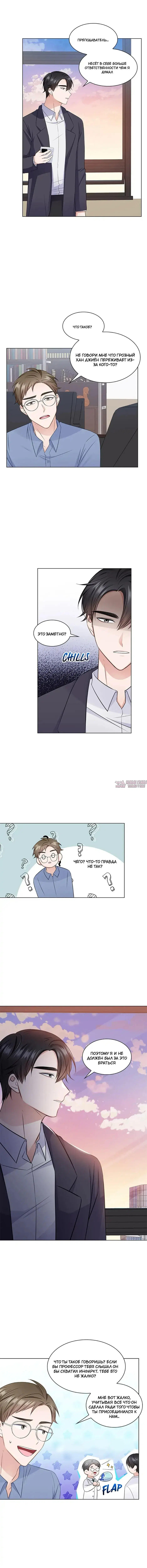 Page 3.000