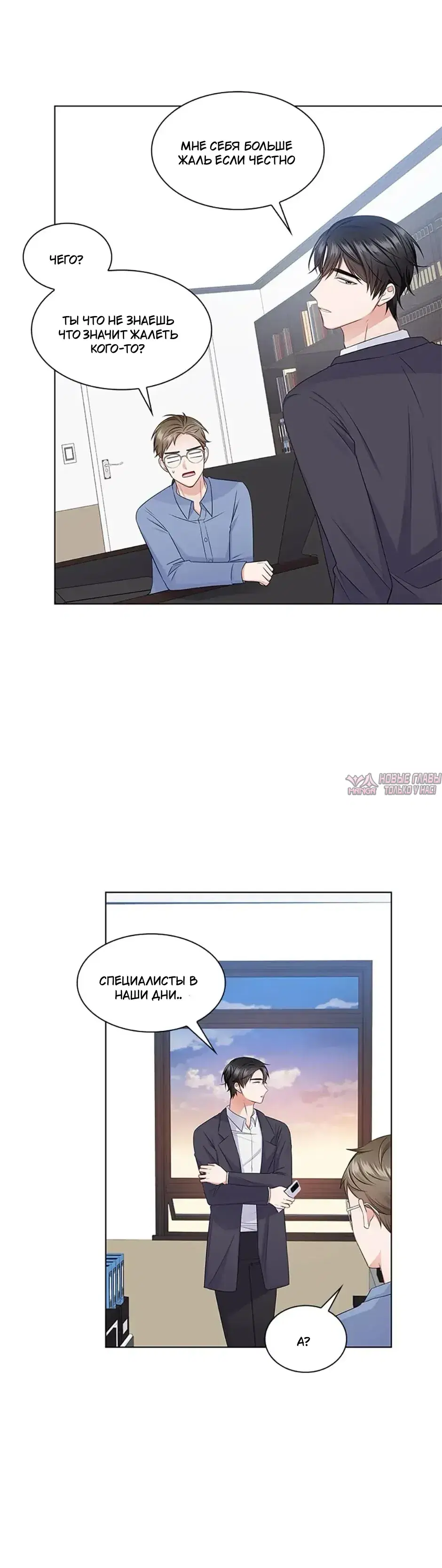 Page 3.001