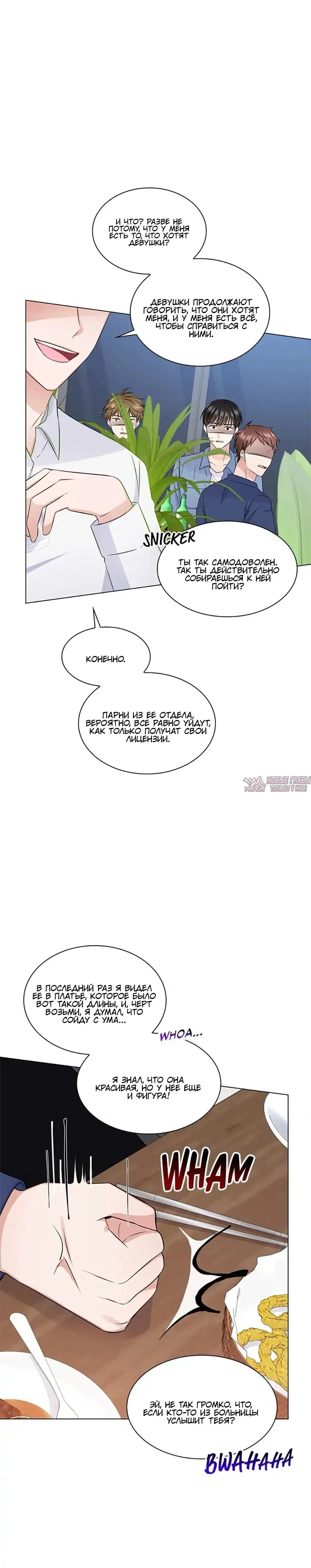 Page 3.000