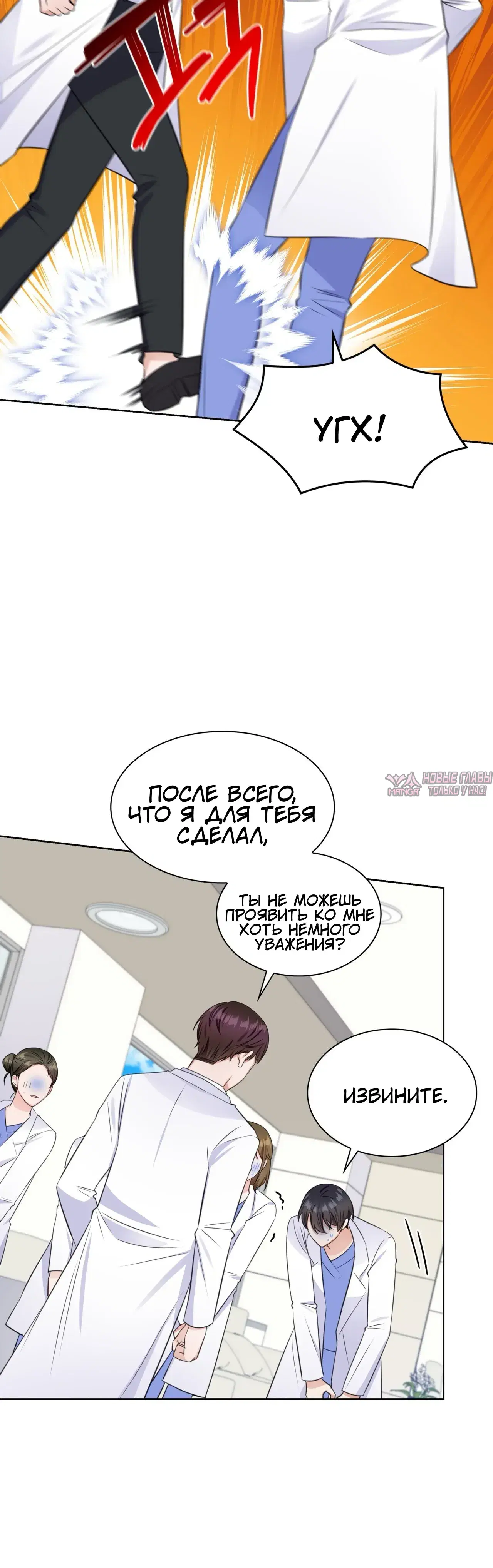 Page 3.001