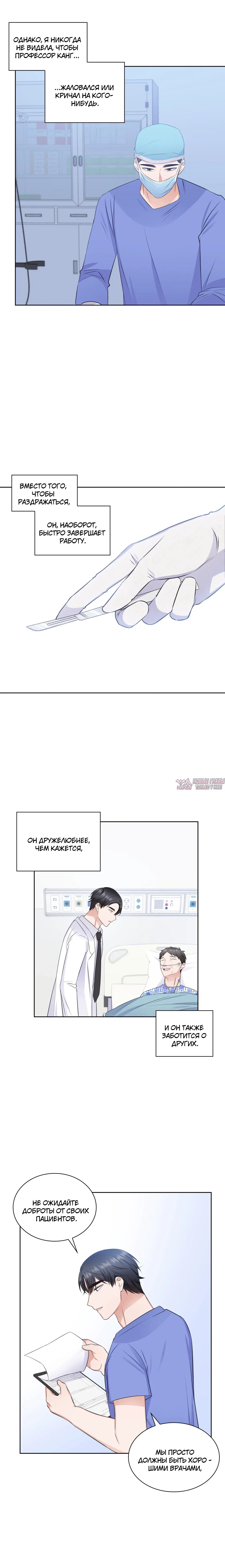 Page 3.000