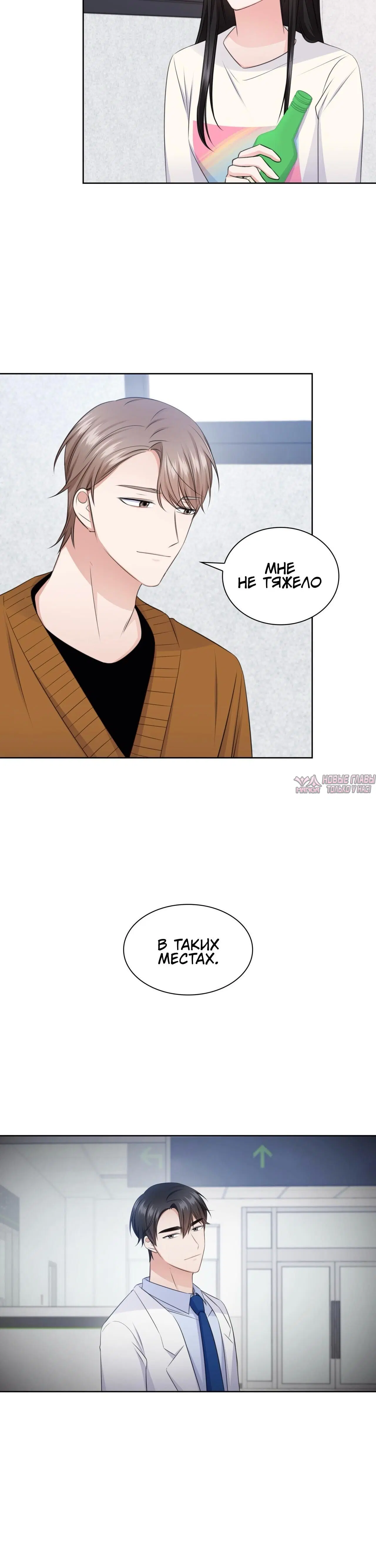 Page 3.001