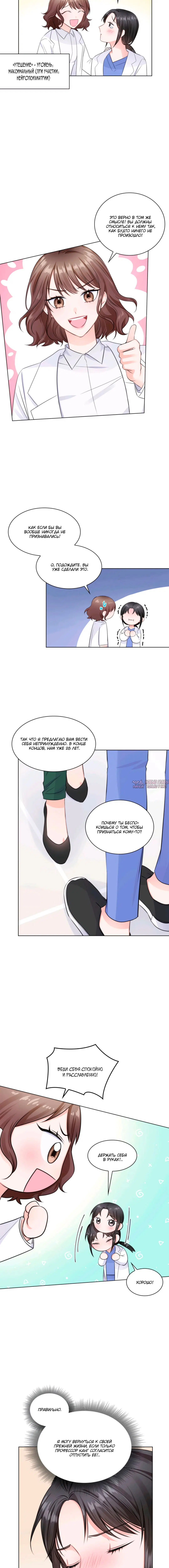 Page 3.002