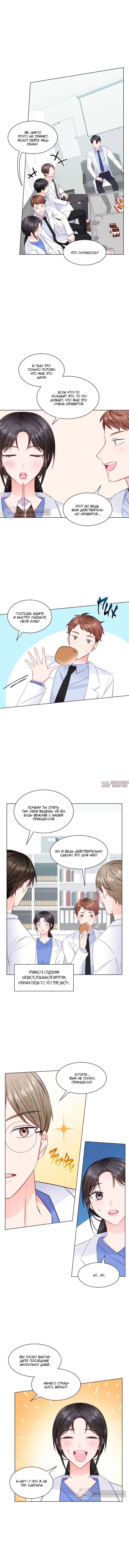 Page 3.000