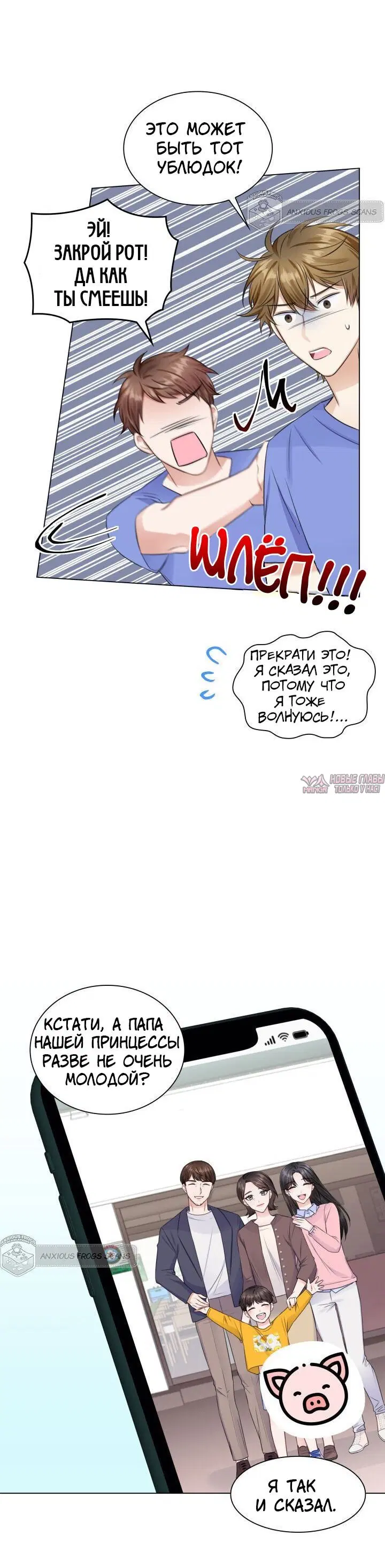 Page 3.001