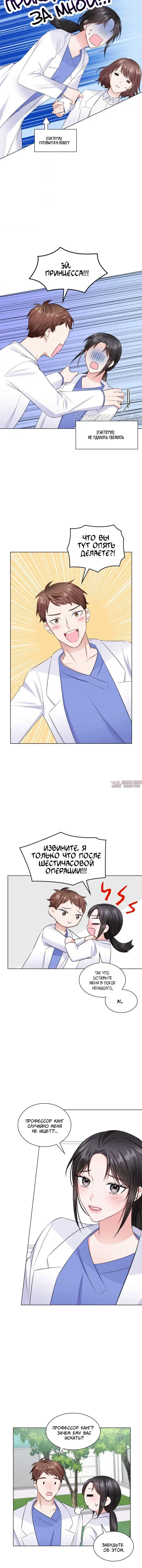 Page 3.001