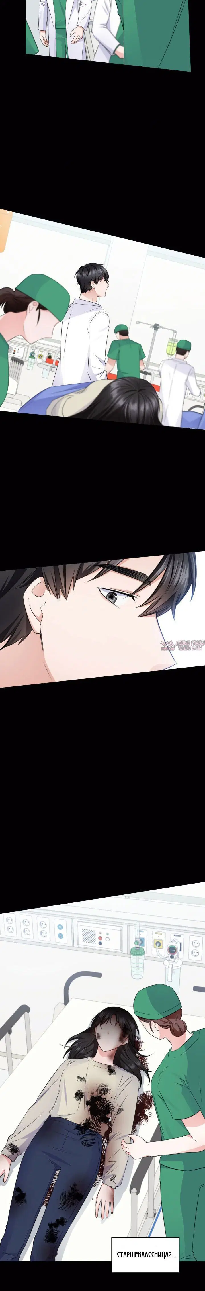 Page 3.002