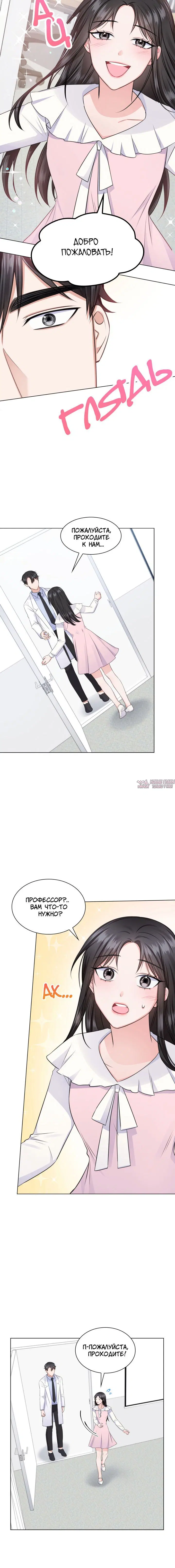 Page 3.002