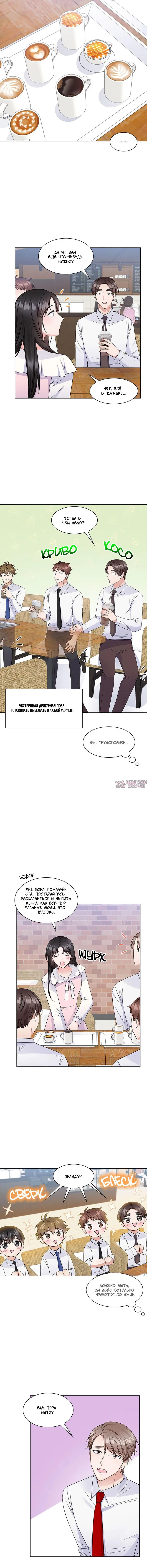Page 3.001