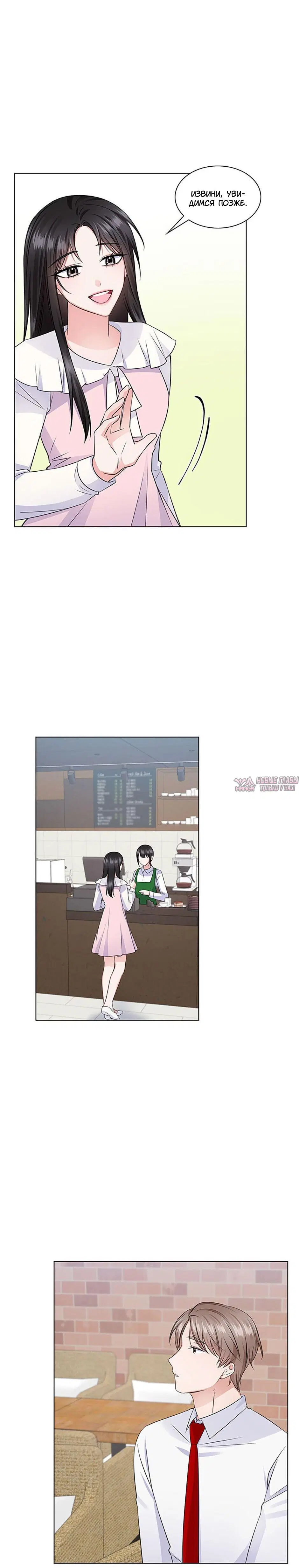 Page 3.002