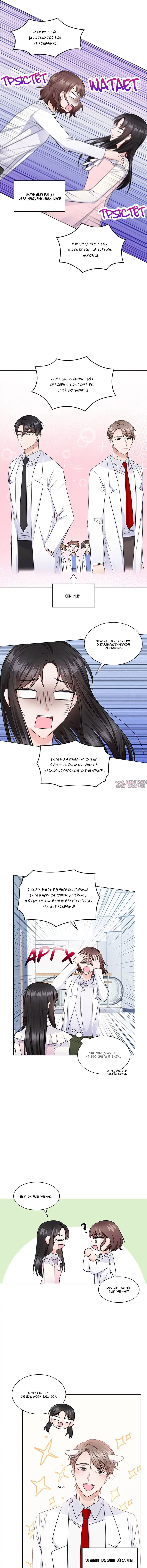 Page 3.000
