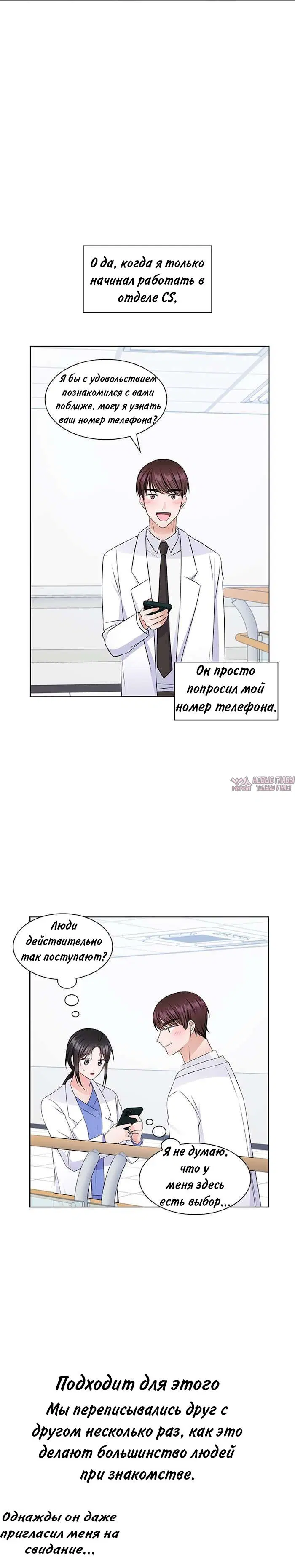 Page 14.000