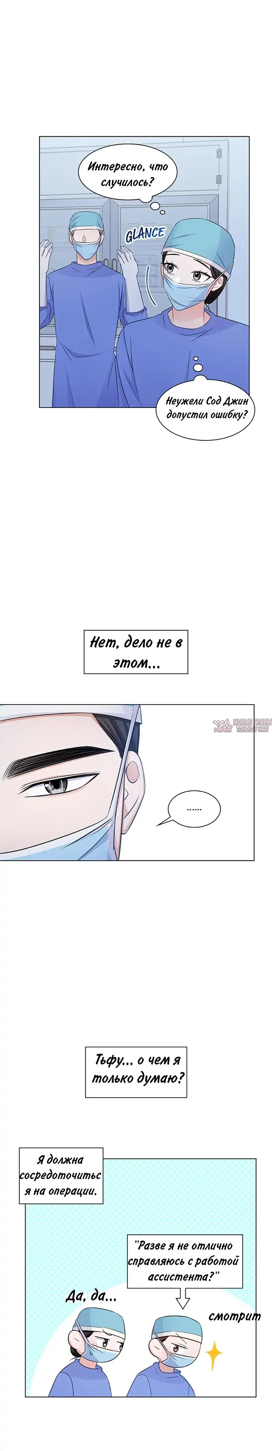 Page 14.000
