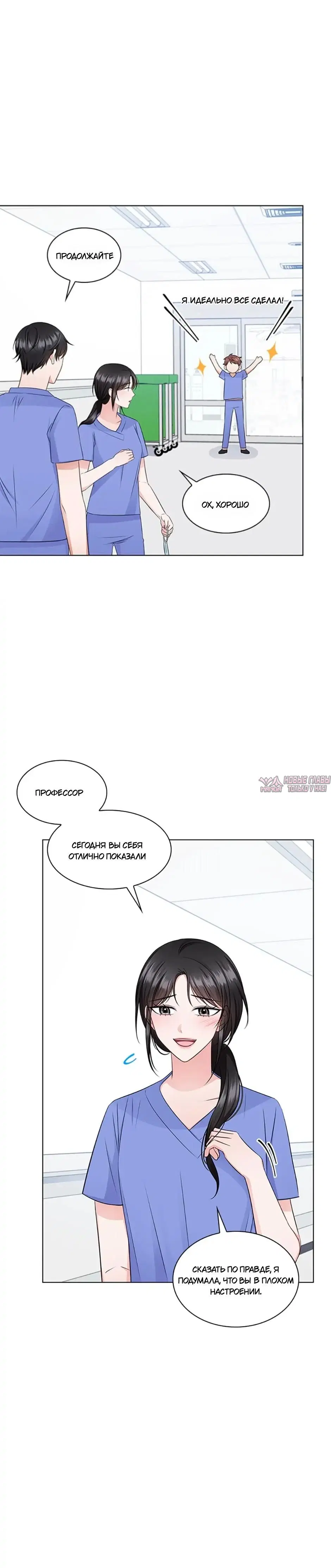 Page 14.000
