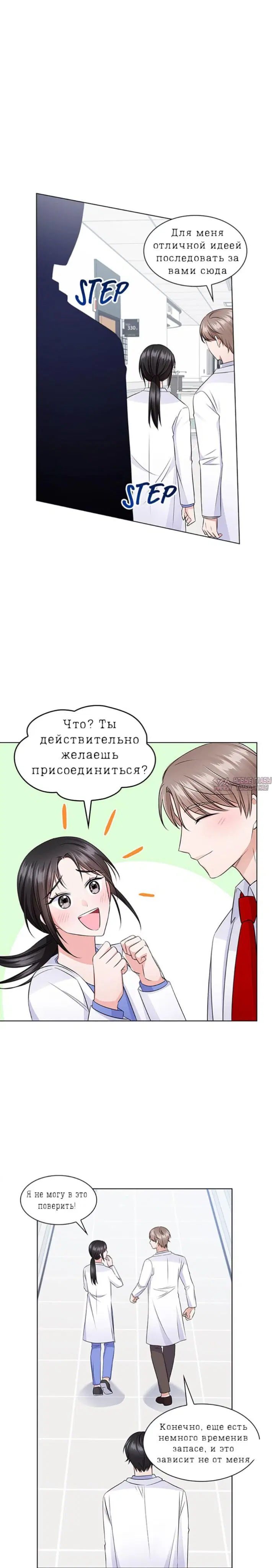 Page 15.000