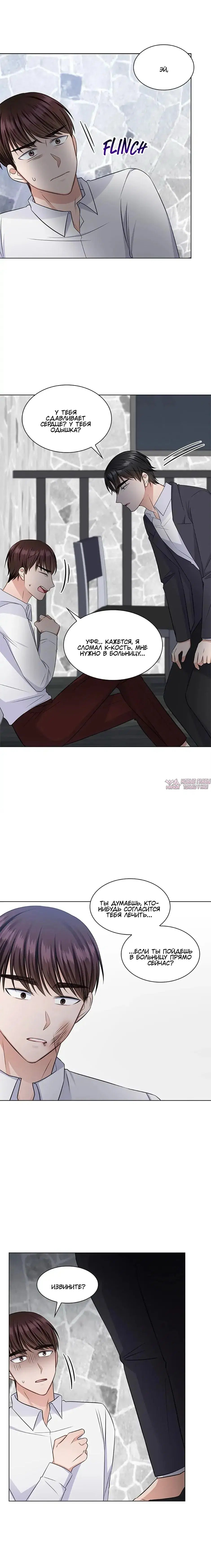 Page 15.000