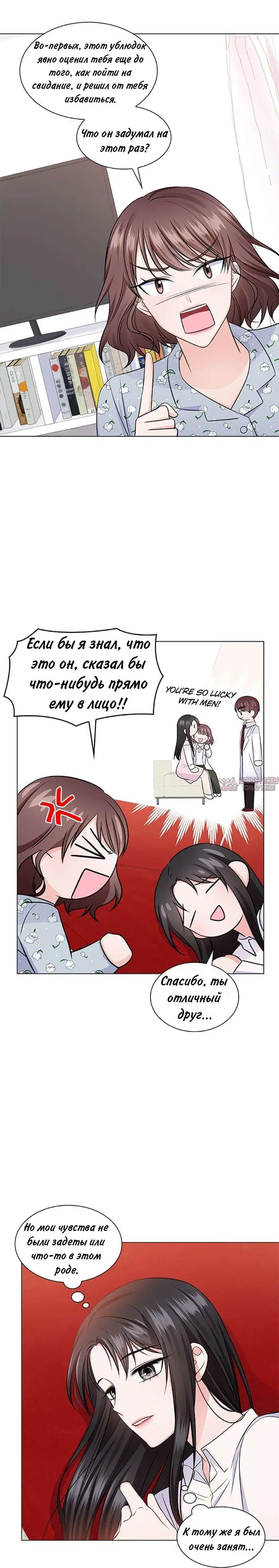Page 16.000