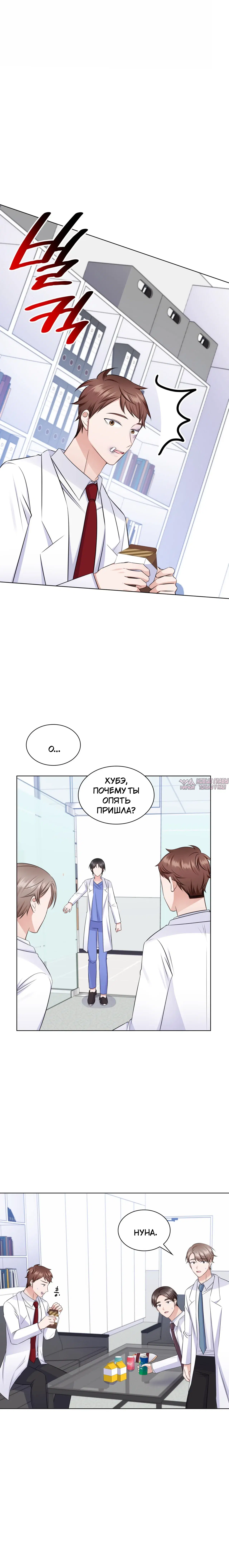 Page 16.000