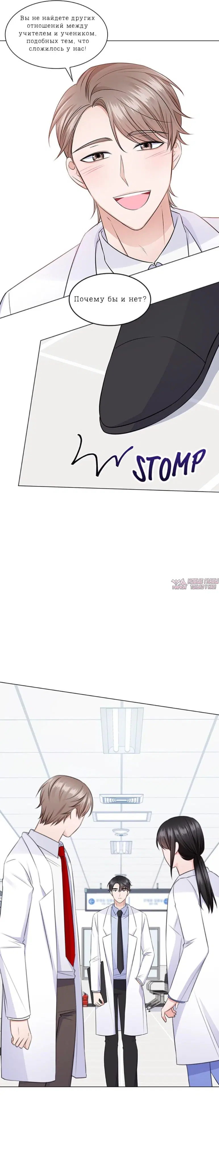 Page 17.000