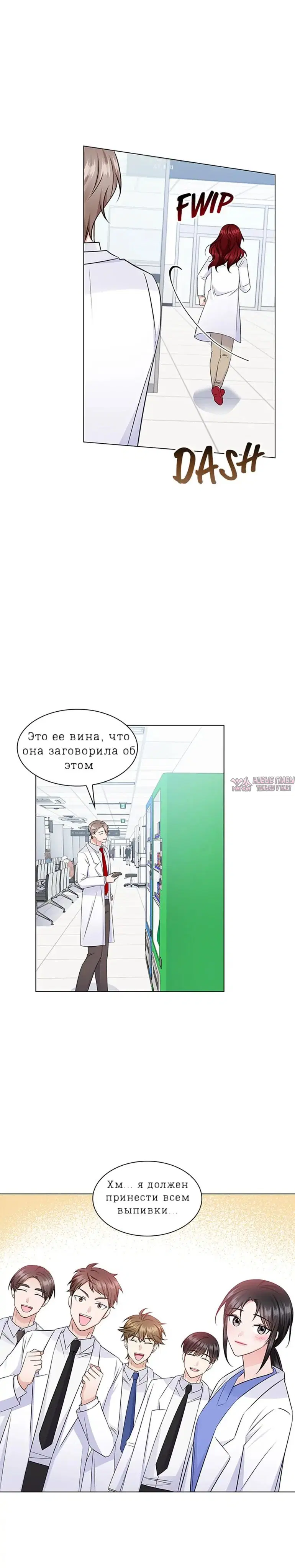 Page 17.000