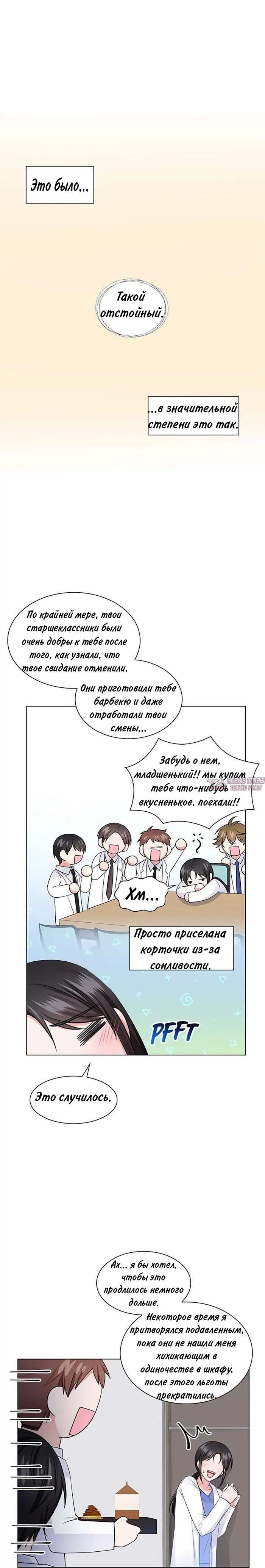 Page 17.000