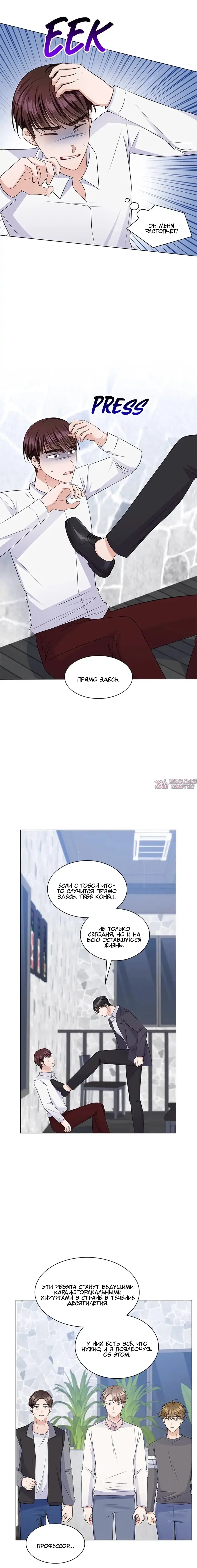 Page 17.000