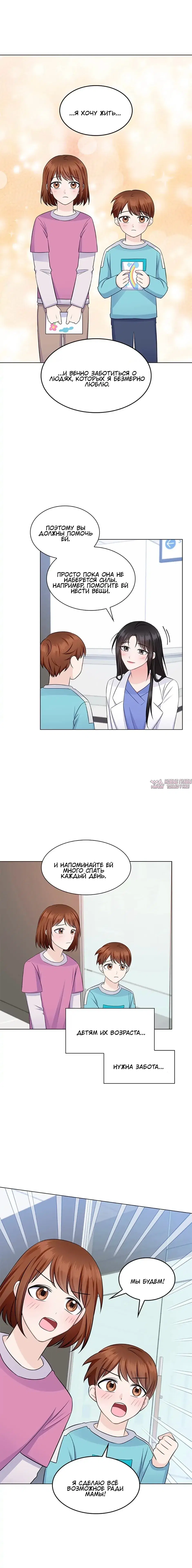 Page 17.000
