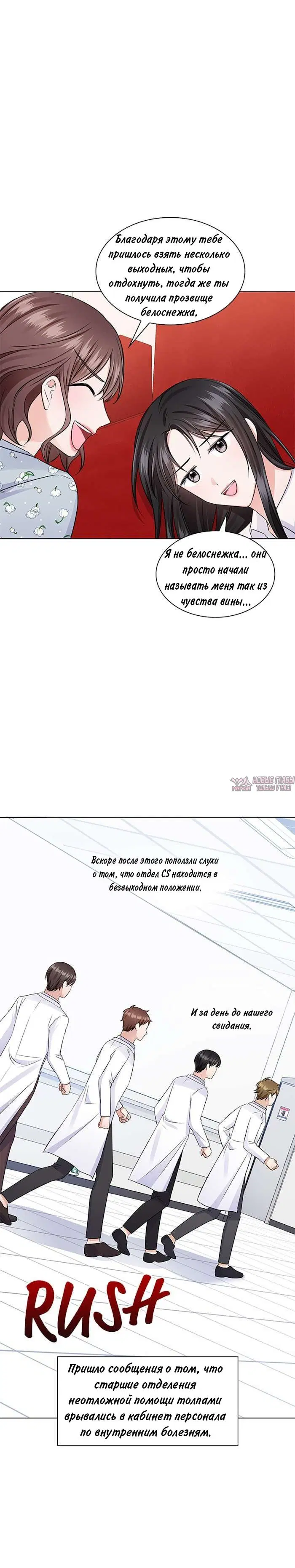 Page 18.000