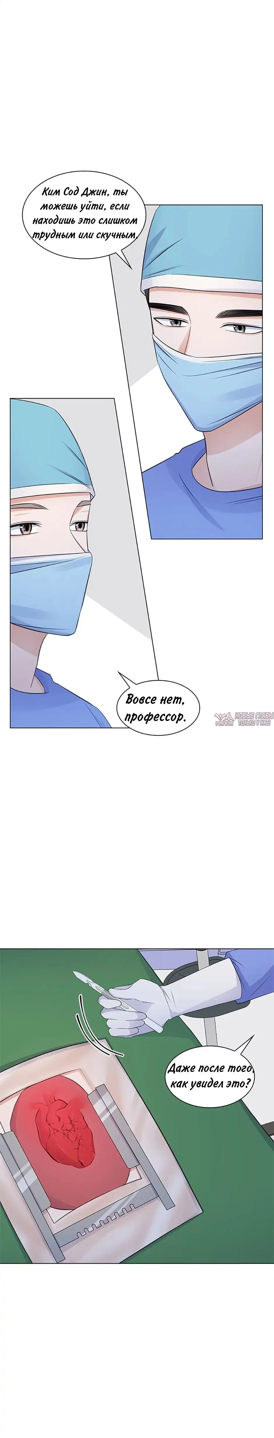 Page 19.000