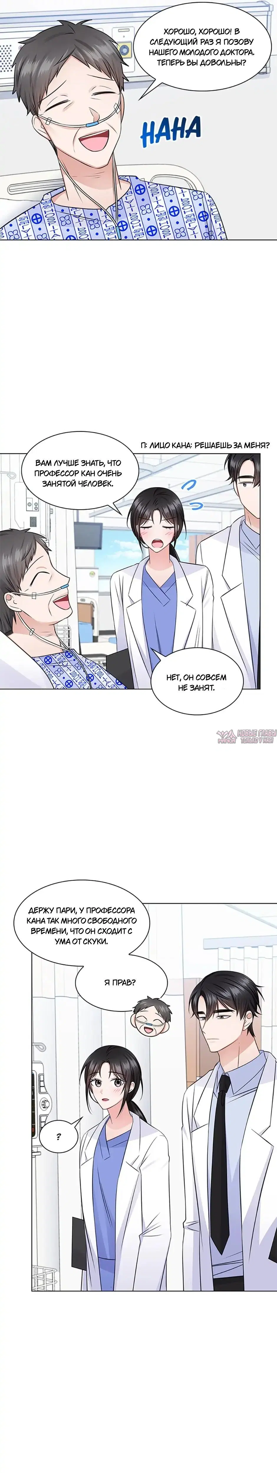 Page 19.000