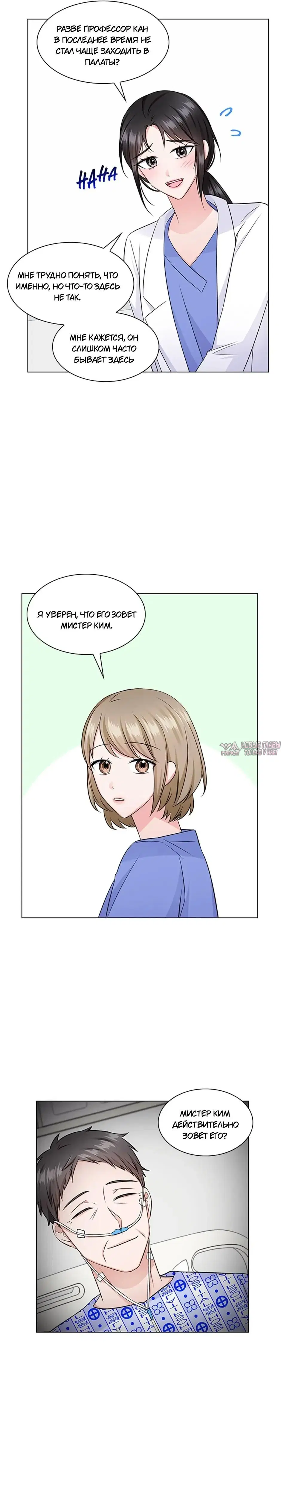 Page 10.000