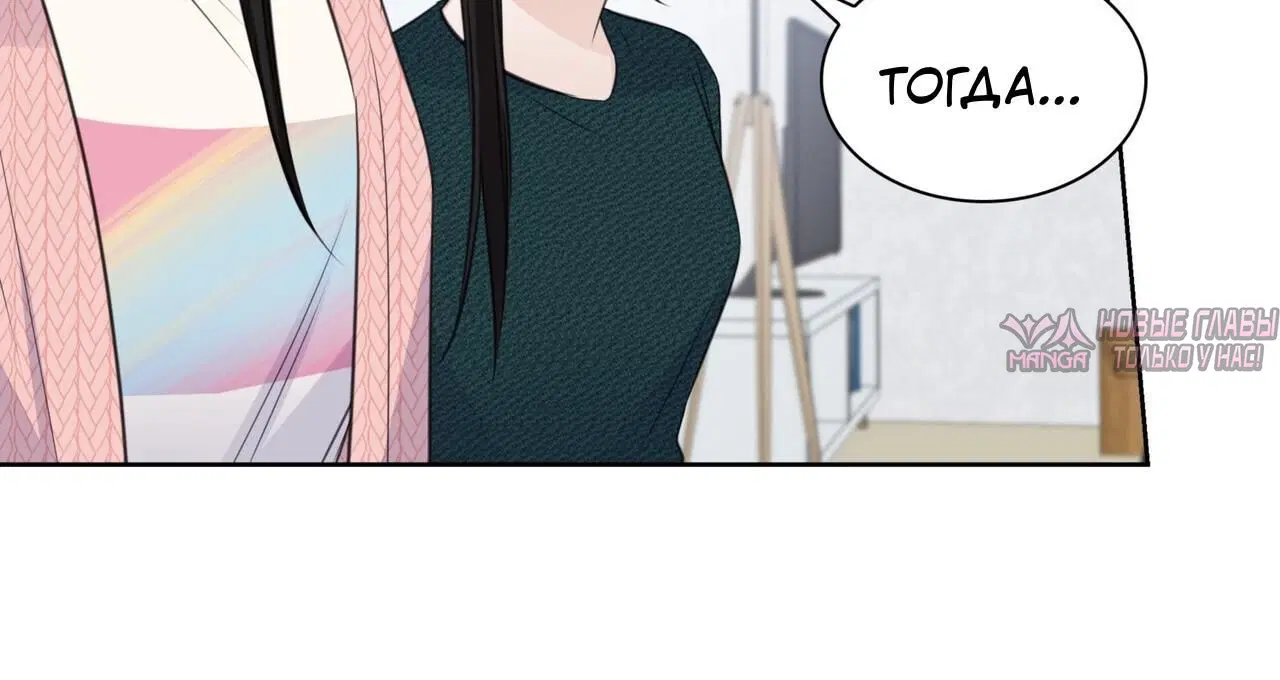 Page 10.001