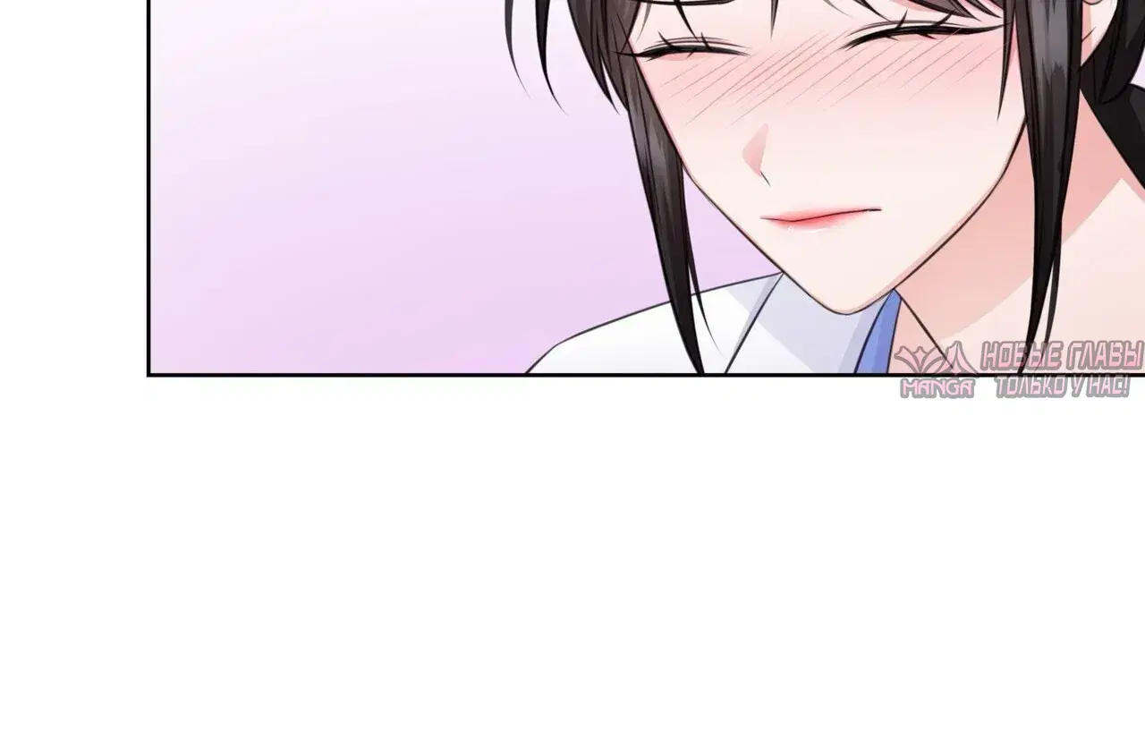 Page 11.001