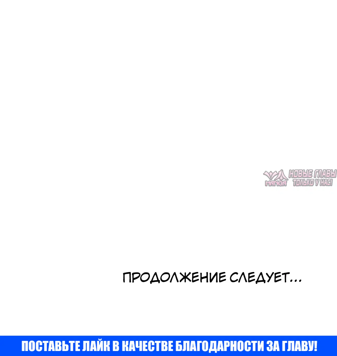 Page 11.001