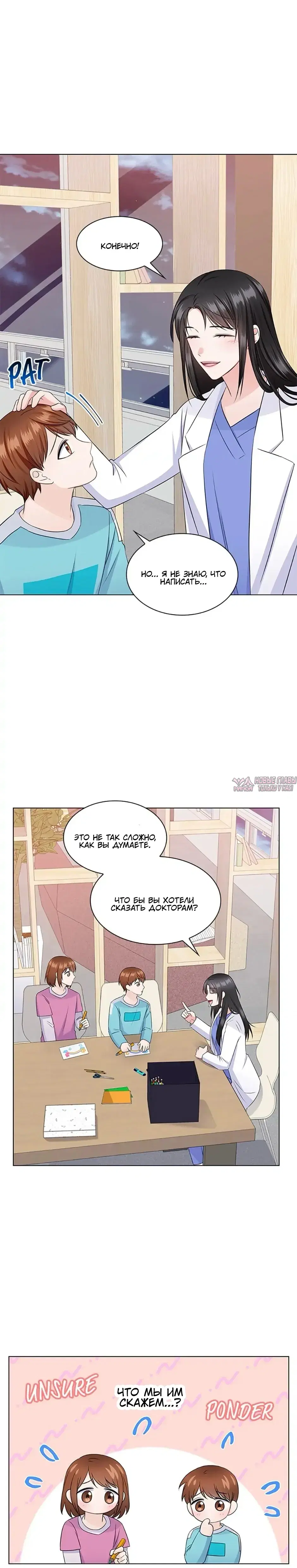 Page 12.000