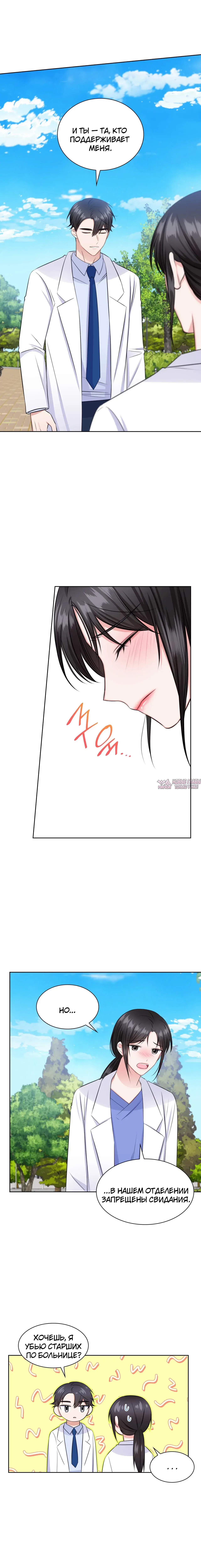 Page 12.000