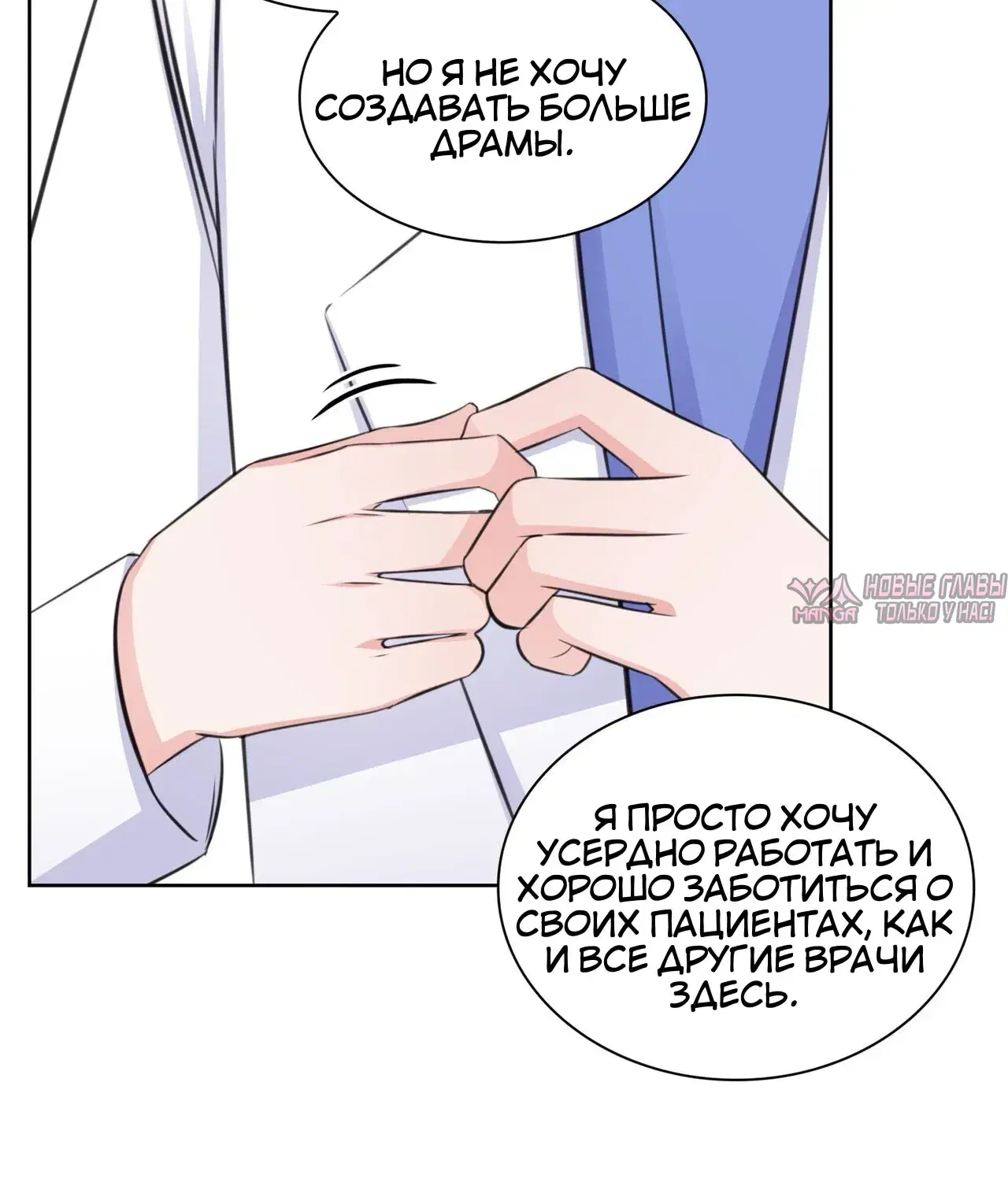 Page 12.001