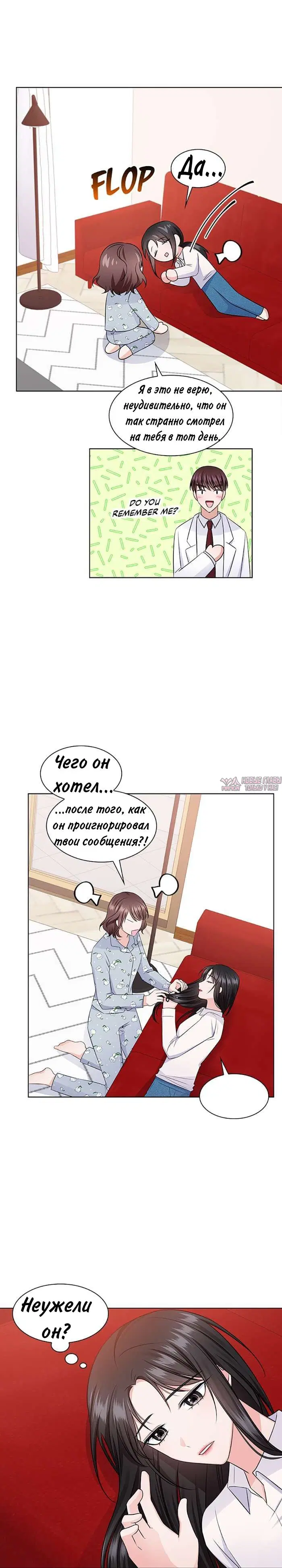 Page 13.000