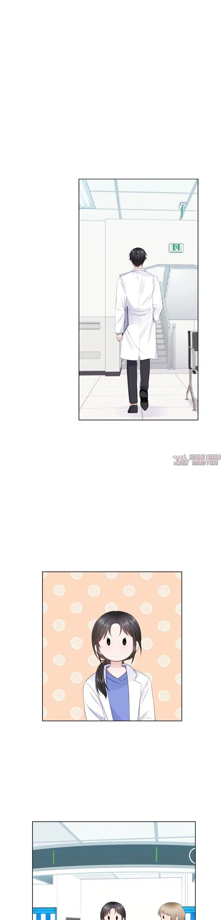 Page 24.000