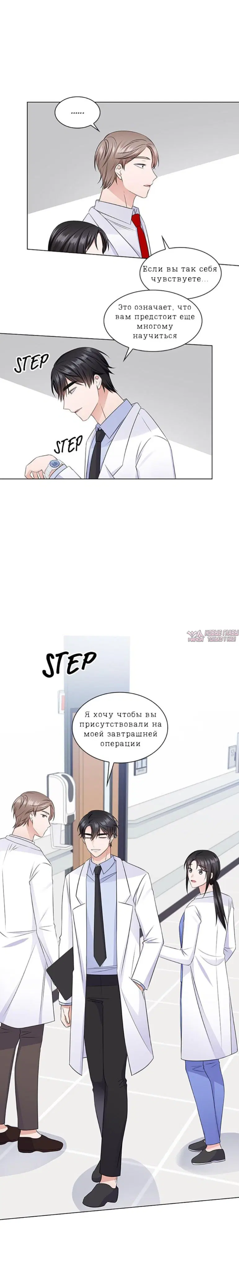 Page 20.000