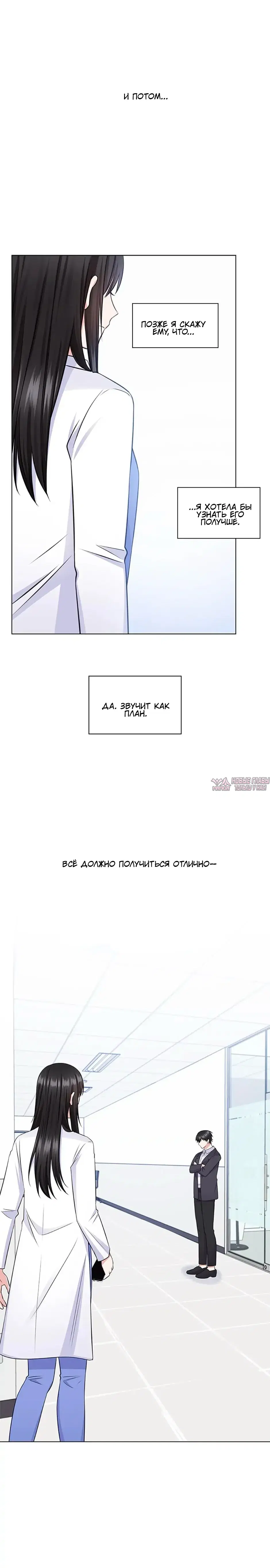 Page 20.000